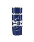 Lattafa Asad Zanzibar
