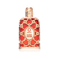 ORIENTICA - AMBER ROUGE